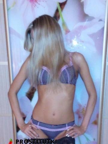 Кристина фото 3