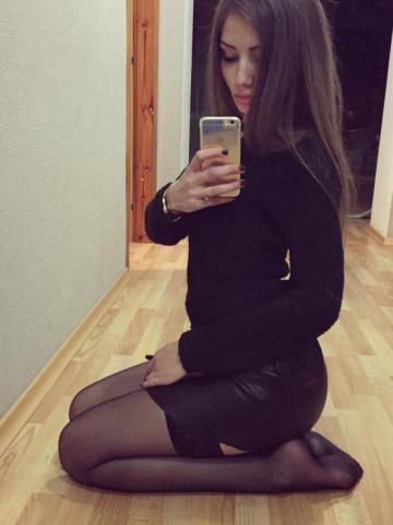 Регина Зелёные глаза фото 2